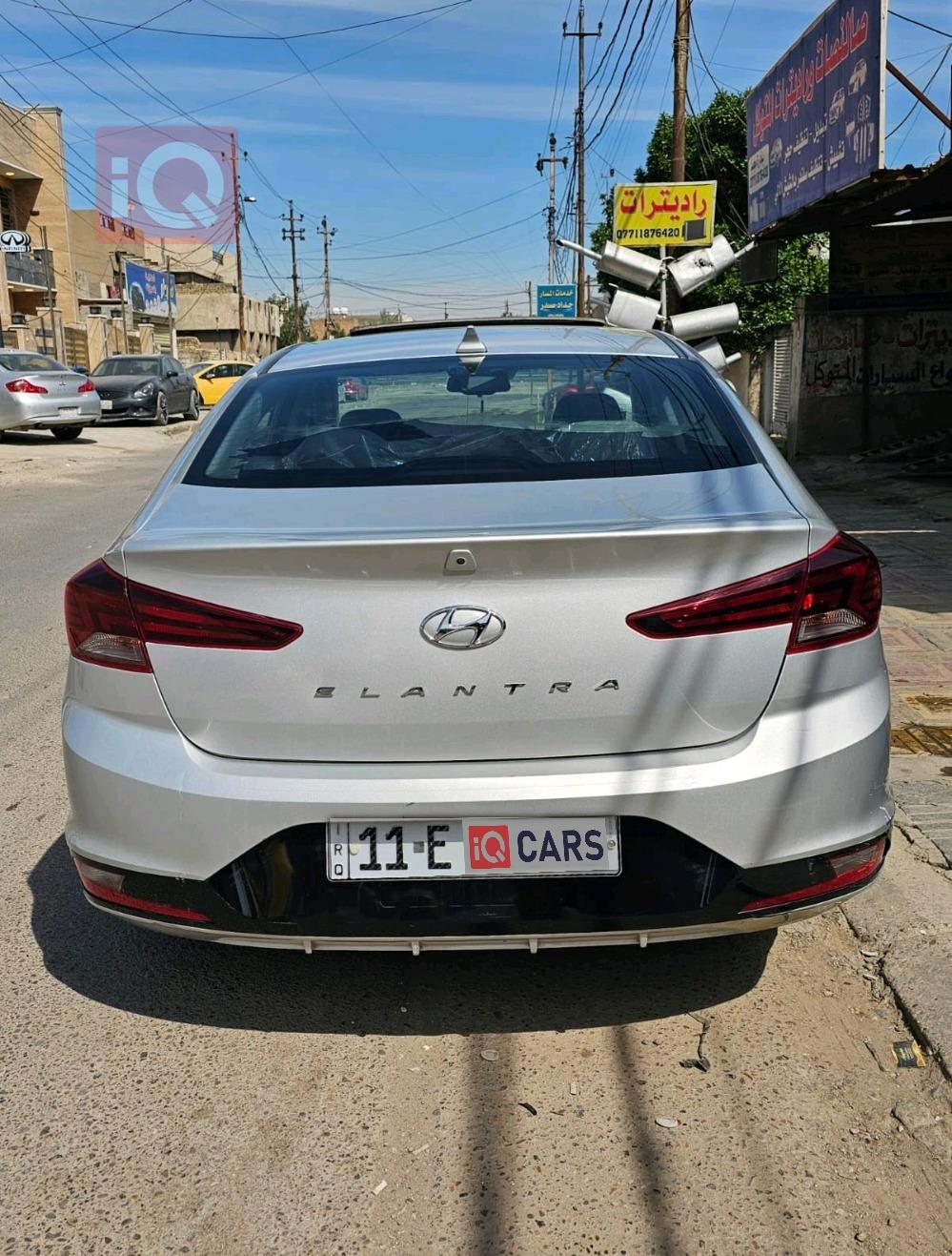 هيونداي النترا